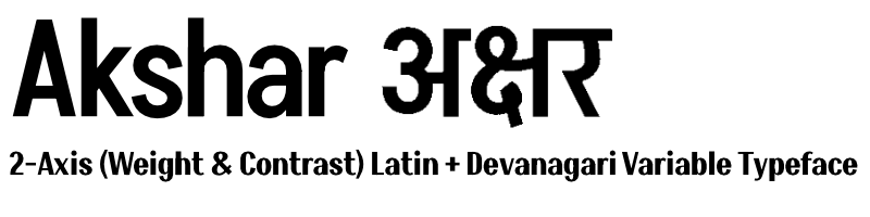 Akshar